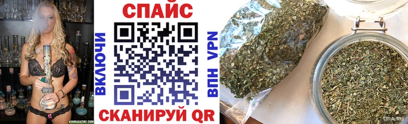 Купить  Гремячинск  Бутират BDO 33% 