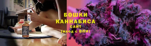 COCAINE Иннополис