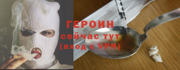COCAINE Иннополис