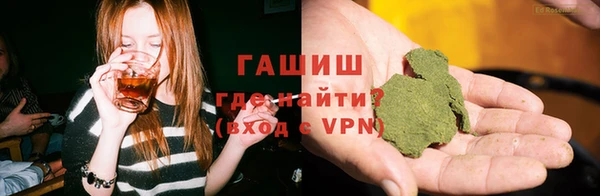COCAINE Иннополис