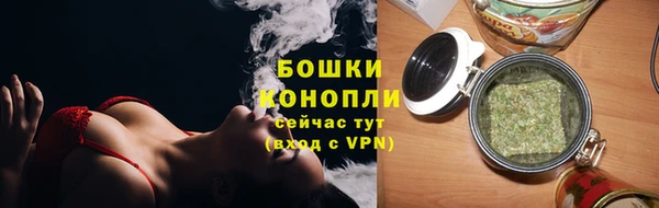 мяу мяу кристалл Инсар