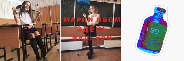 COCAINE Иннополис