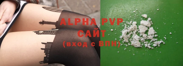 COCAINE Иннополис