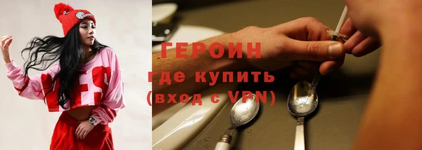 COCAINE Иннополис