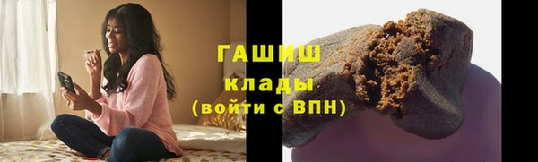 COCAINE Иннополис
