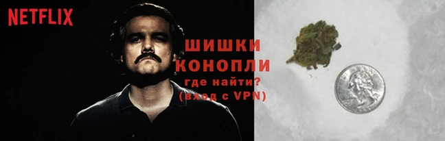 COCAINE Иннополис
