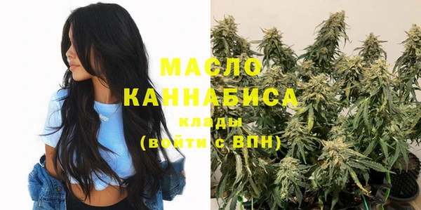 COCAINE Иннополис