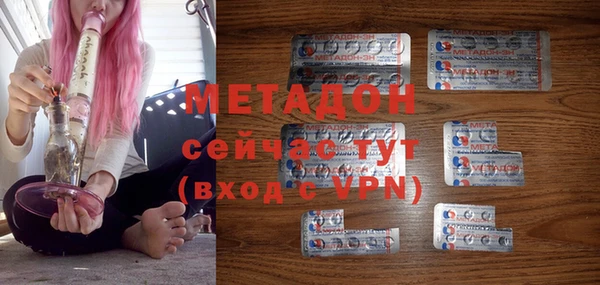 COCAINE Иннополис