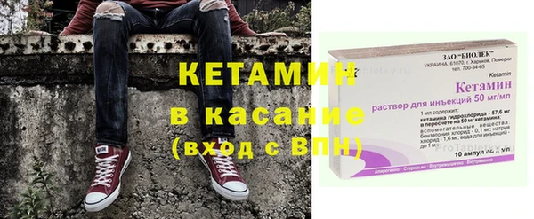 COCAINE Иннополис