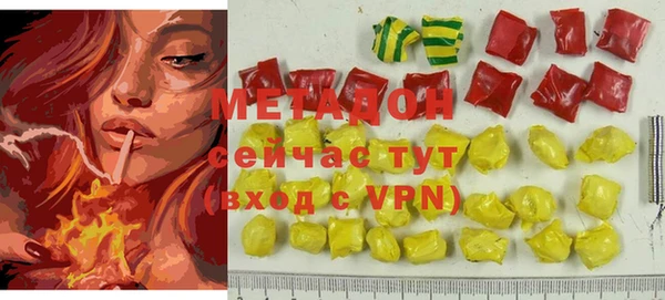 COCAINE Иннополис
