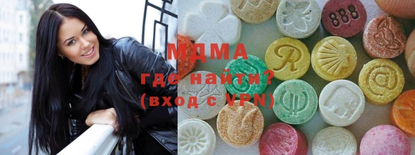 COCAINE Иннополис