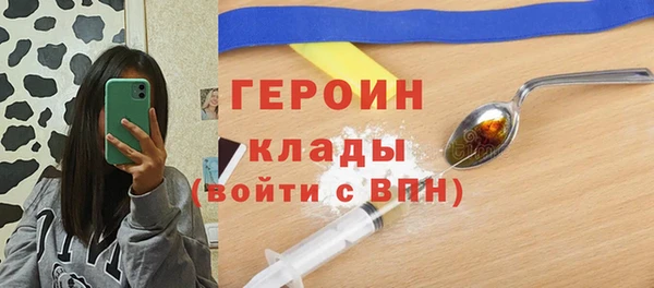 COCAINE Иннополис