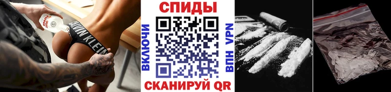 Первитин пудра  Купить где  Гремячинск 