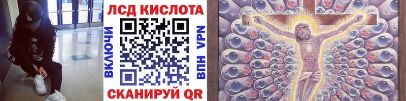 Купить закладки  Гремячинск  Марки N-bome 1500мкг 