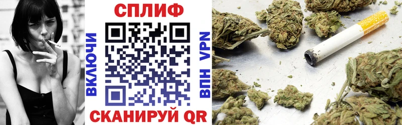 Канабис Ganja  Купить закладки  Гремячинск 